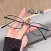 Metal Small Frame Japanese Glasses Men'S Myopia Can Be Matched With Degrees Anti-Blue Light Sven Scum Gold Wire Glasses Frame Tide