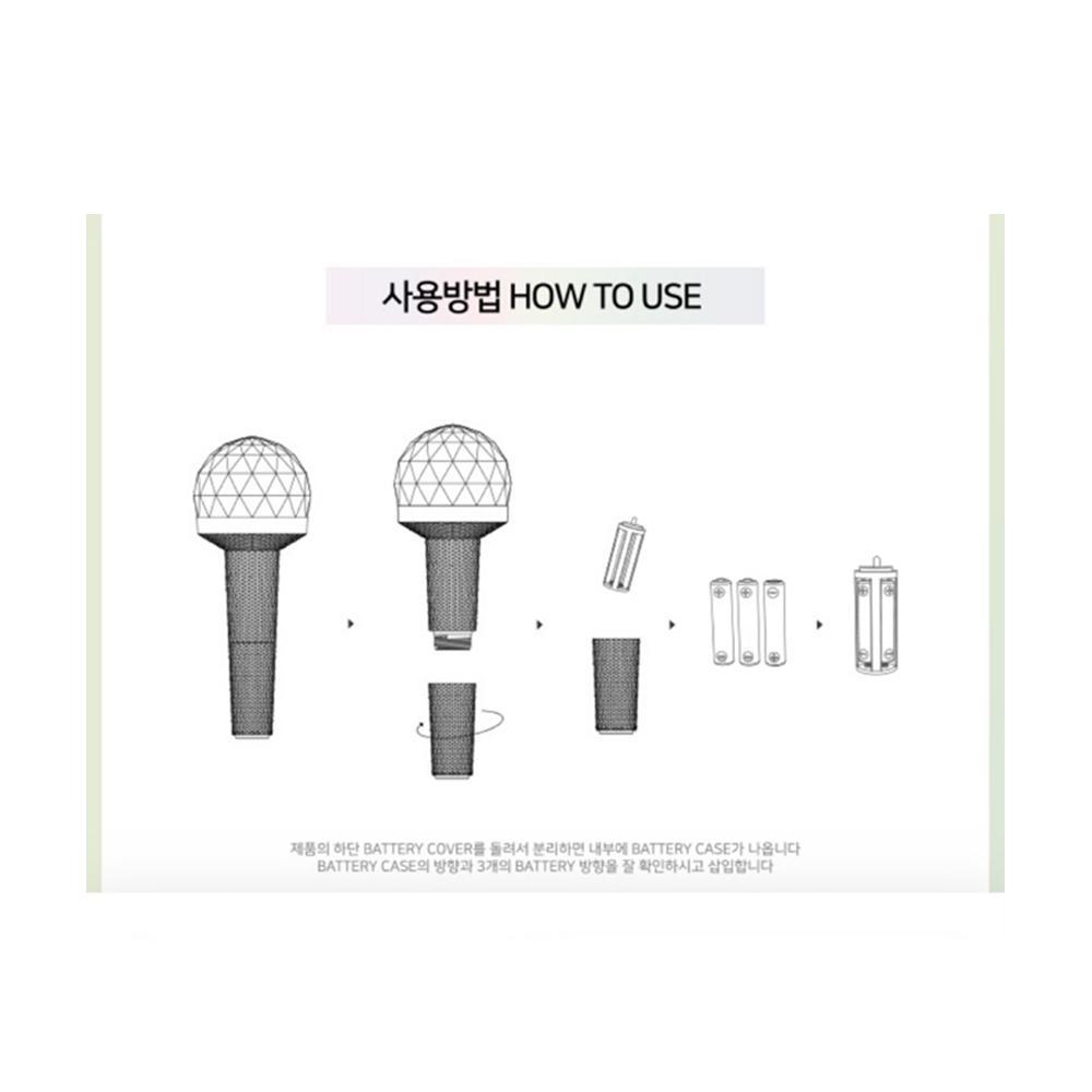 Buy Seventeen Official Lightstick Ver.2 at affordable prices