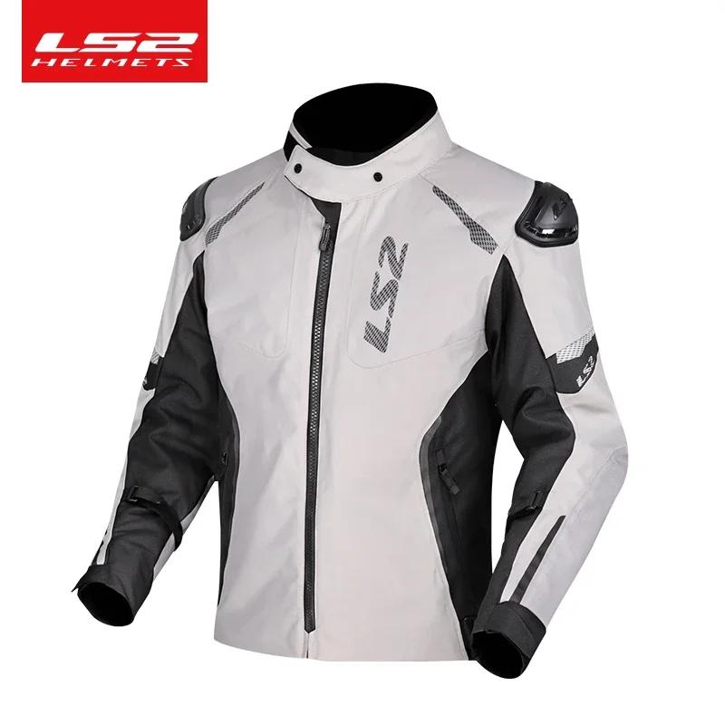 LS2 Motorcycle Jacket Winter Waterproof Men