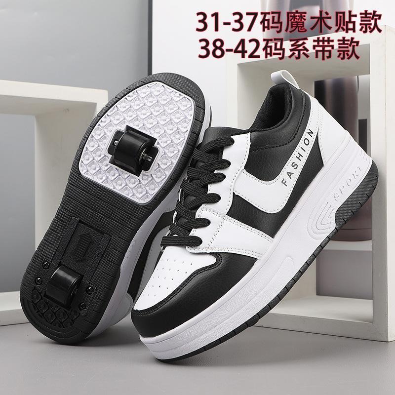 Internet Celebrities Spring New Runaway Shoes Girls Boys Students Double Wheel Pulley Shoes Invisible Beginner Skating Shoelaces Wheels