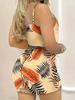 2025 Summer Women's Print Camisole & Shorts Set