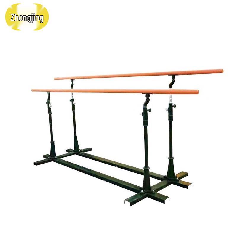 Zhongjing Outdoor Adjustable Parallel Bars