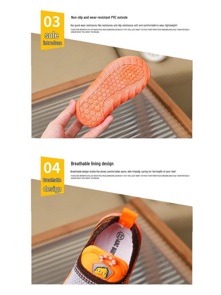 Kids' 2026 Spring Breathable Mesh Slip-On Sneakers - Boys & Girls Sports Shoes