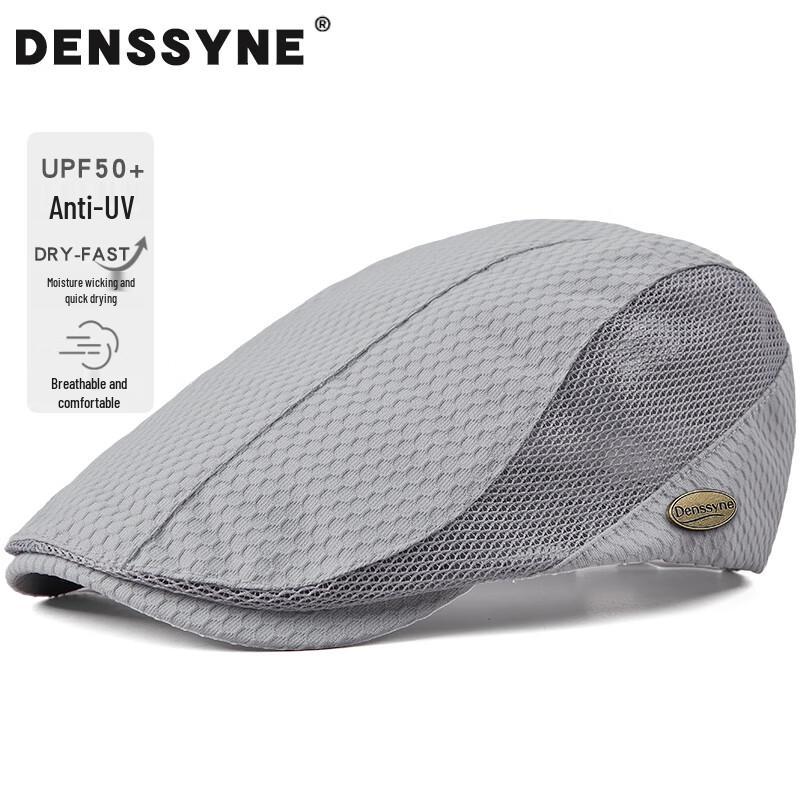 Desina Quick-Dry Outdoor Fishing Cap One Size (55-60cm)