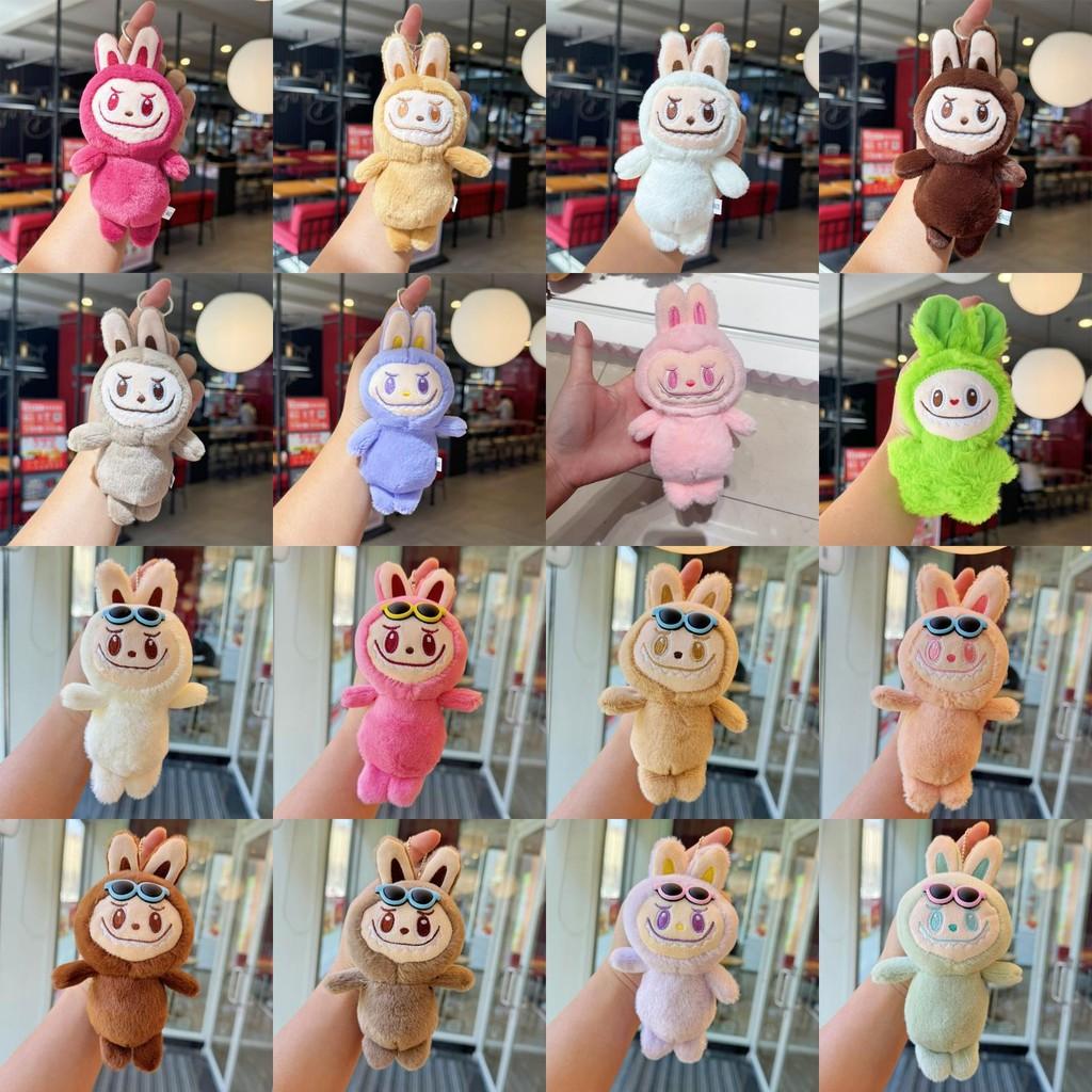 Plush Cartoon Style Toy Keyring Gold Keychain Key Collectors Holders