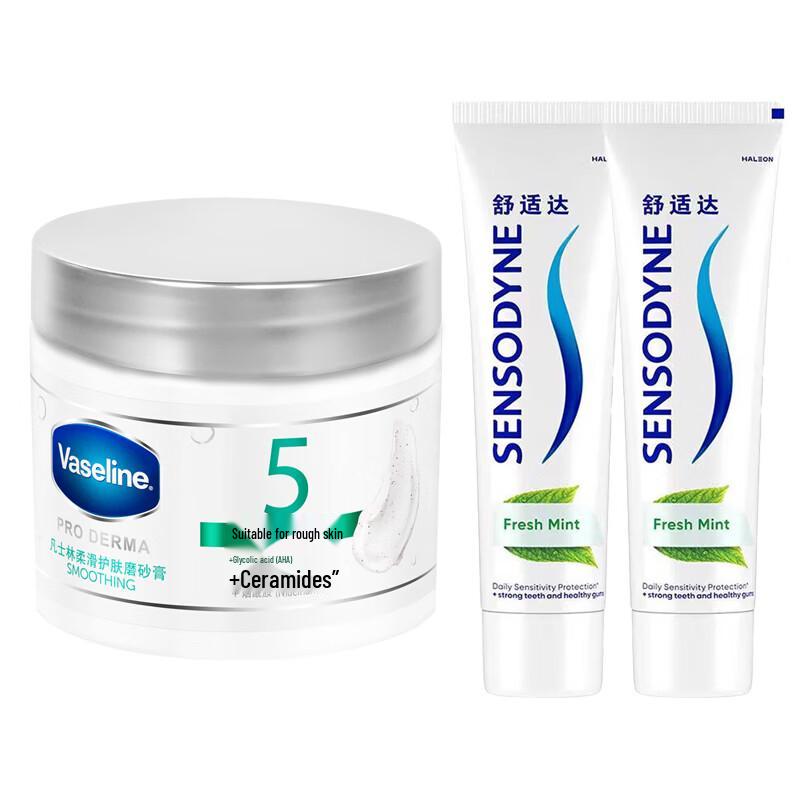 

Sensodyne Toothpaste & Vaseline Body Scrub Set