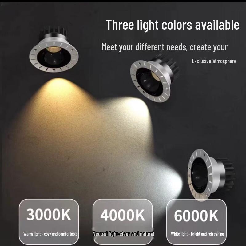 OEING Borderless Recessed Anti-Glare Spotlight
