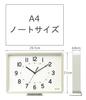 RHYTHM Wall Clock Table Clock A4 Size Interior Clock White RHYTHM PLUS 8MG815SR03 21x29.7x4.8cm
