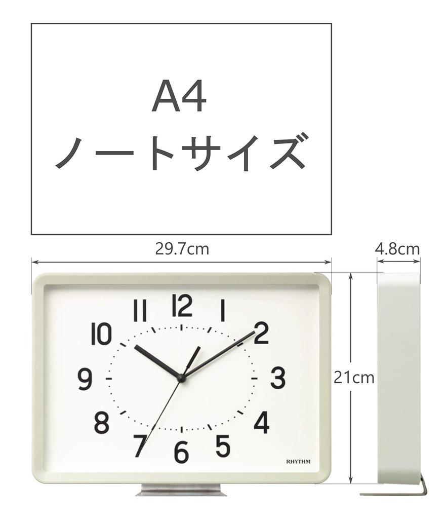 RHYTHM Wall Clock Table Clock A4 Size Interior Clock White RHYTHM PLUS 8MG815SR03 21x29.7x4.8cm