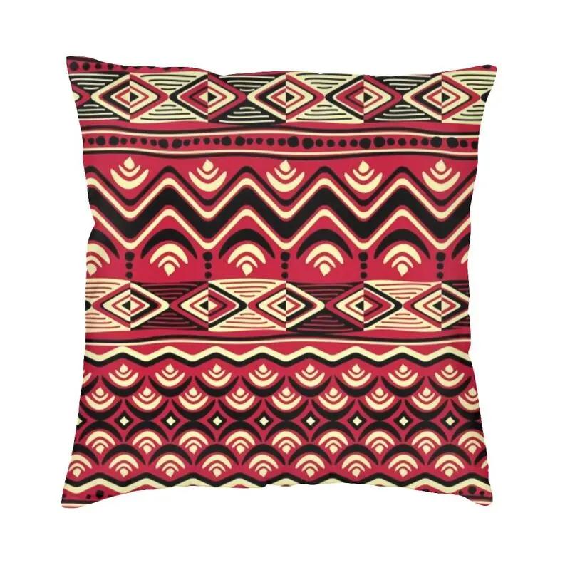 Colorful Pattern Throw Pillowcase Living Room Decorative African Ethnic Geometric Floral Cushion Cover
