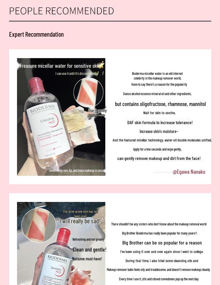 Bioderma 100ml Pink Micellar Water for Sensitive Skin - Travel Size.