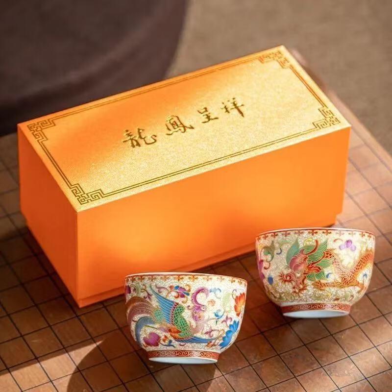 Jialang Golden Dragon & Phoenix Ru Kiln Tea Cup