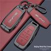 Beijing BJ40 Key Cover for BJ30/BJ60/X7 Models - 2026 Edition Off-Road Car Keychain