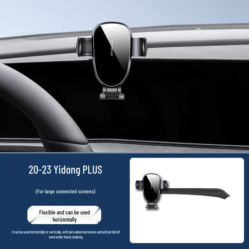 Compatible Car Mount for 2024 Changan Eado (3rd Gen PLUS)
