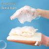 MARYYA Dual-Sided Exfoliating Bath Glove