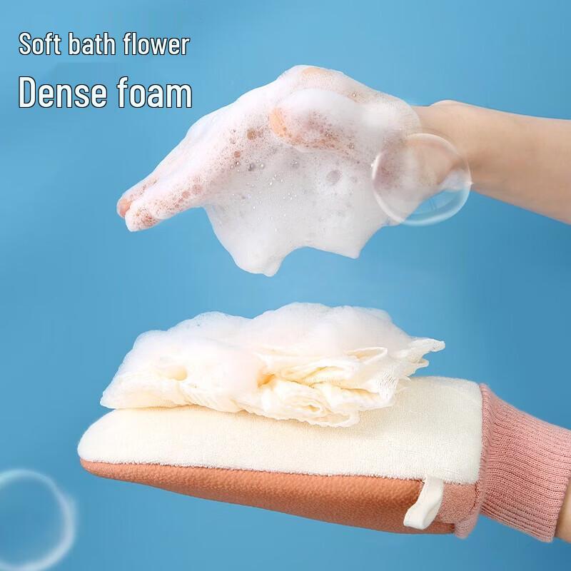 MARYYA Dual-Sided Exfoliating Bath Glove