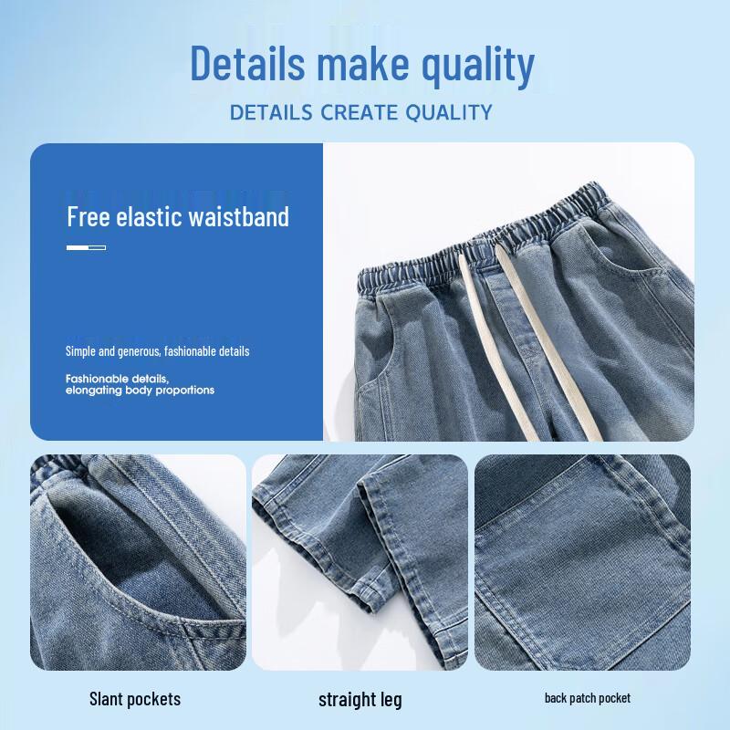 Warrior Men's Loose Fit Retro Denim Jeans