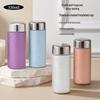 Titanium-Coated Lightweight Luxury Insulated Cup: Portable, Leak-Proof, Pocket Size with Tea-Water Separation