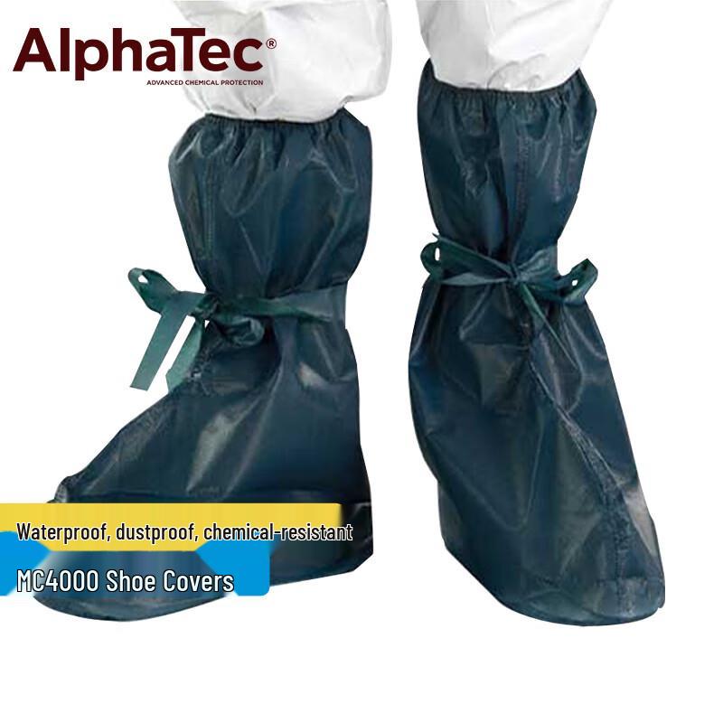 ALPHATEC 4000 Protective Boot Covers Universal