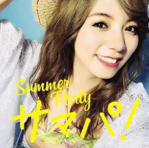 

CD - Samapa! Summer Party mixed by DJ Ka AICL2900 Japan Obi Pop