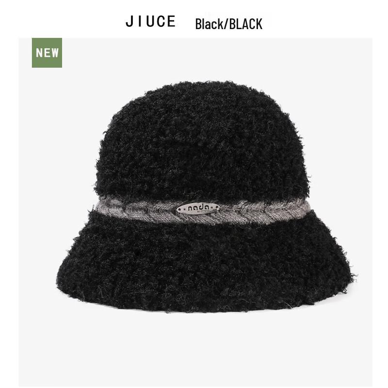 Premium Plush Warm Bucket Hat