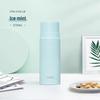 FFM-370S 316L Stainless Steel Portable Insulated Bottle