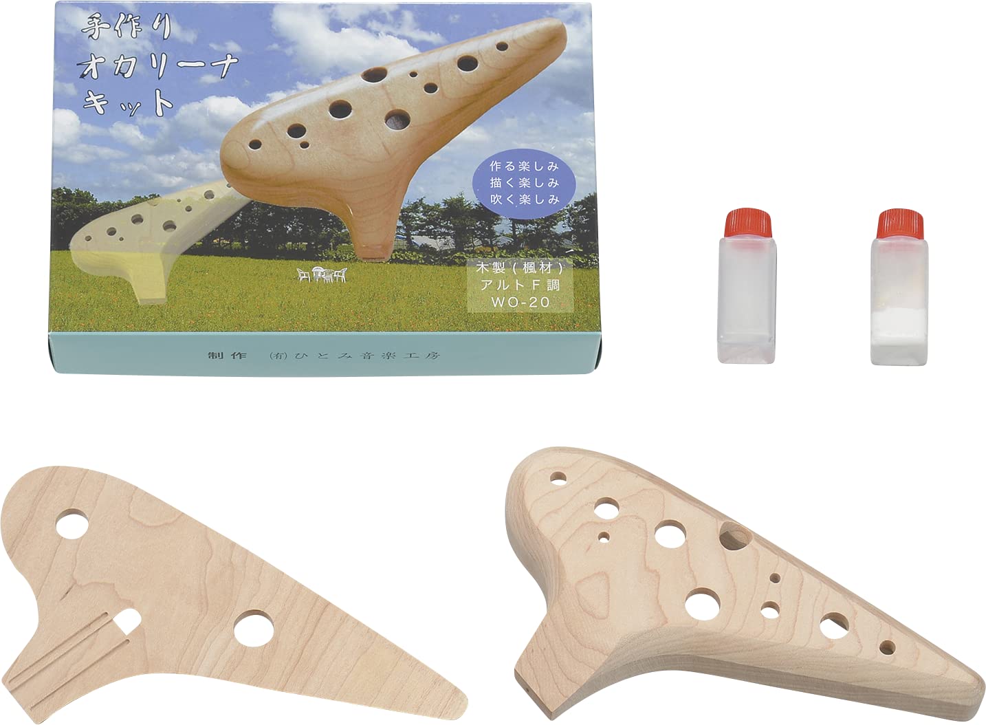 

Zenon Wooden Ocarina Kit Alto F Tone Made in Japan WO-20