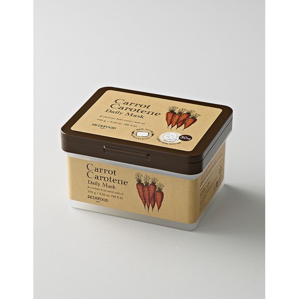 Skinfood Carrot Carrot Carotene Daily Mask 30 Sheets