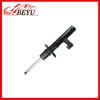 3C0413031D 1T0413031HC: Compatible Volkswagen Magotan Passat Front Shock Absorber with Inductor
