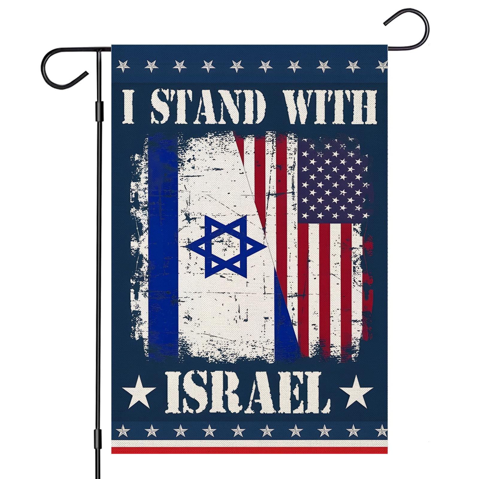 

Мы стоим на израильском садовом флаге. Флаг израильского двора. 12 × 18. Двусторонний баннер для украшения американской семьи и дружбы. One Size