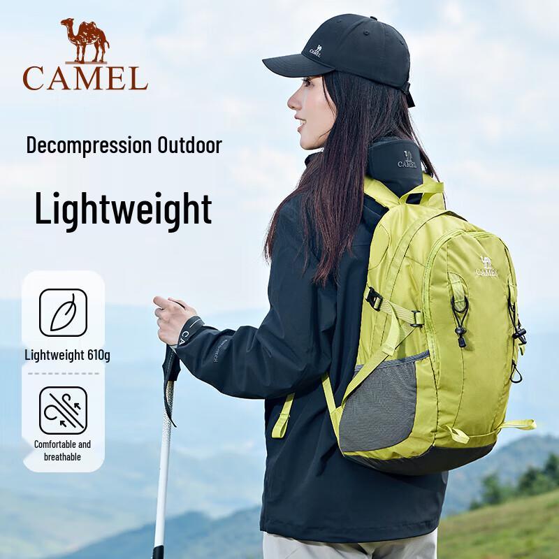 Camel Outdoor Hiking  Leisure Backpack