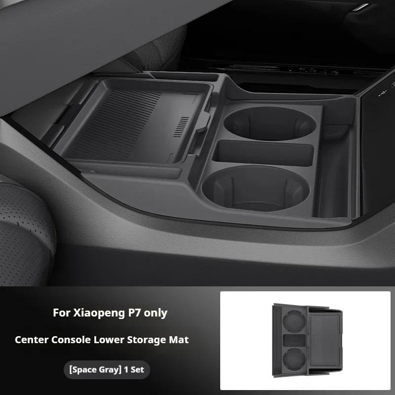 Silicone Storage Box 2025 FOR XPENG P7 Center Console Modification Anti-slip Pad Accessories Organizer Decoration Space Gray