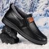 Winterbaumwolle, Herrenschuhe, alte Pekinger Stoffschuhe, Herrenschuhe mit zusätzlichem Samt und verdickten warmen Schuhen, Herrenschuhe