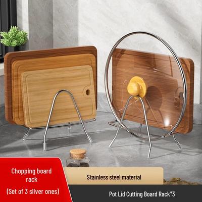 Zhaoran 304 Stainless Steel Pot Lid & Cutting Board Holder