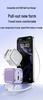 GaN Fast Charger with Smart Chip & Retractable Cable for Apple & Huawei Devices