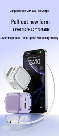 GaN Fast Charger with Smart Chip & Retractable Cable for Apple & Huawei Devices