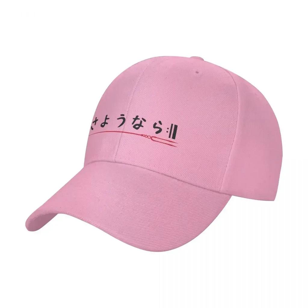 Abschied Baseballkappe Thermosichtschutz modischer Sonnenhut Unisex Damen