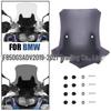 BMW F850GS ADV Windshield Deflector (2019-2021)