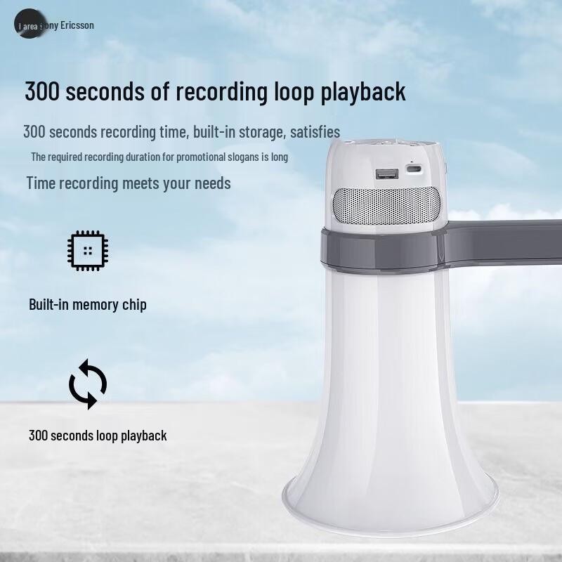 Suoai S800 Dual Speaker Portable Rechargeable Megaphone Amplifier CN plug (adapter included) (CN version)