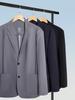 Summer No-Iron Ice Silk Sun Protection Ultra-Thin High Elastic Business Men's Jacket