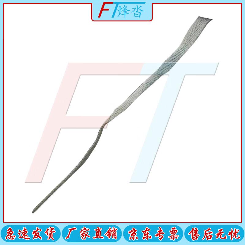 Fengta 84A Multi-Person Cold Weather Tent Accessories