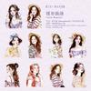 Journal GO 10pcs Beautiful Girls Sticker Decor Photo Album DIY Scrapbooking Collage Stationery Aesthetics Craft Girl Decals