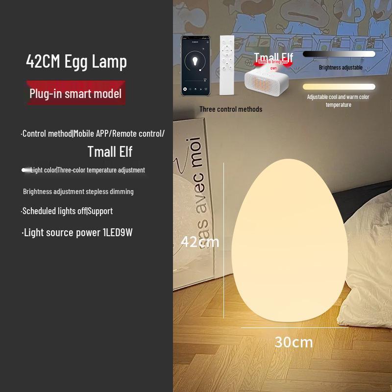 Nordic Egg-Shaped Table & Floor Lamp: Luxury Smart Lighting for Bedroom and Living Room