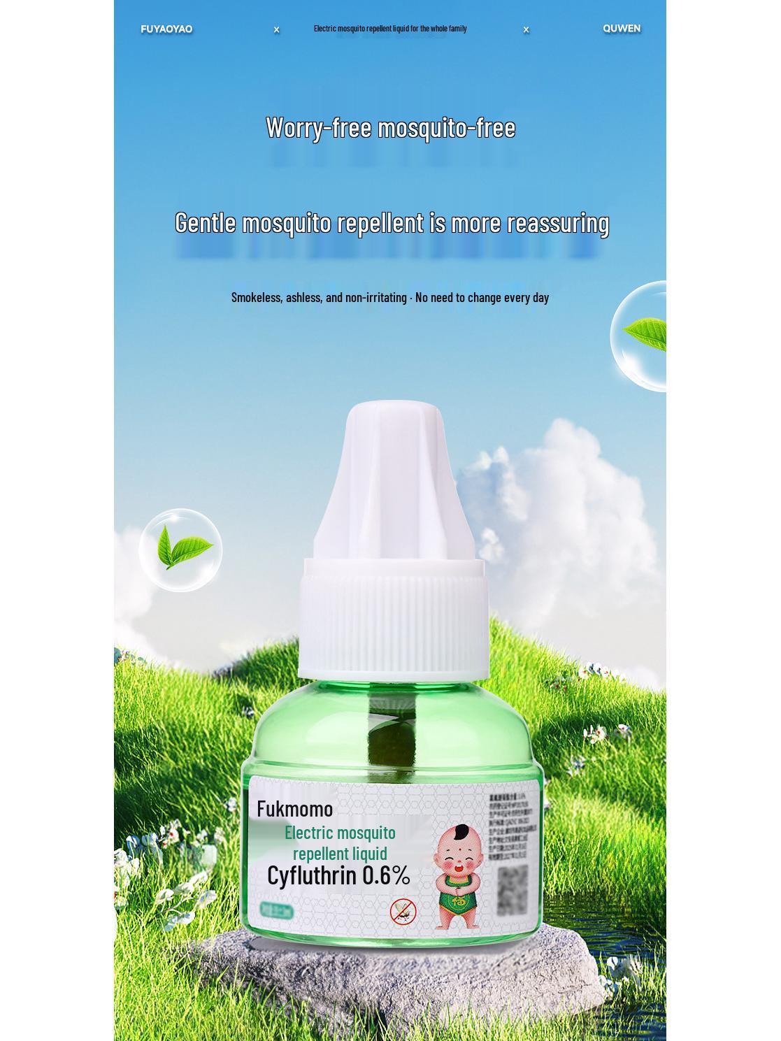 

Плагин Yao Yao Без запаха Электрический репеллент от комаров Запасной блок для спален