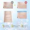 FASIO BB Tint UV Cool 02 Light Beige 30g BB Cream SPF50+ PA++++ - Cooling, Waterproof, Sebum-proof