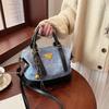Popular Contrasting Color Portable Bucket Bag Women's New Fashion Messenger Bag Simple Commuter Casual Shoulder Bag