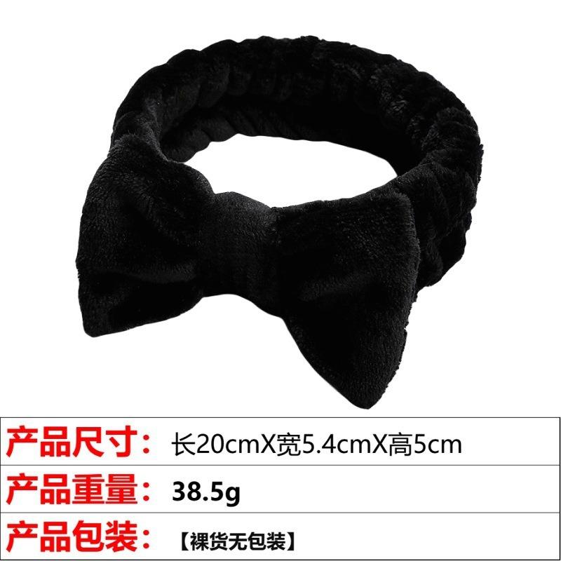 Flannel Bow Women'S Plush Leopard Print Face Wash Headband High Elastic Hair Accessories