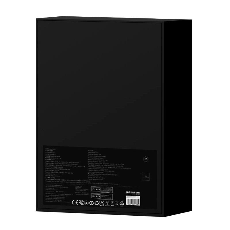 Powerbank Baseus Blade 20000mAh, 2xUSB, 2xUSB-C + 100W USB-C Cable (Black)