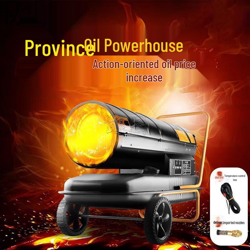 Xietu Diesel Warm Air Heater