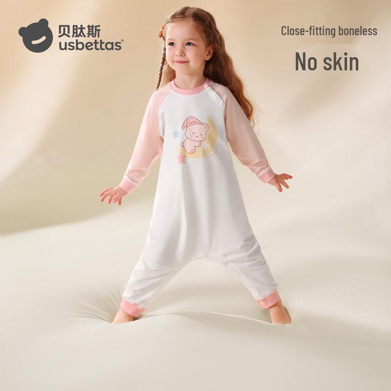 Betes Kids Pure Cotton Long Sleeve Pajama & Homewear Jumpsuit Set